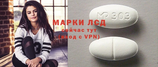 мет Краснотурьинск