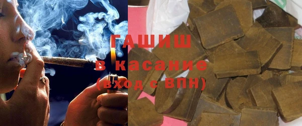 mdma Красноперекопск
