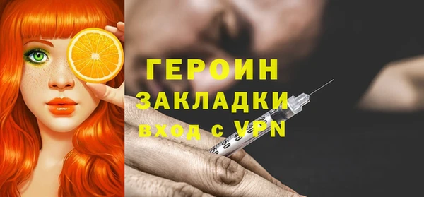 мет Краснотурьинск