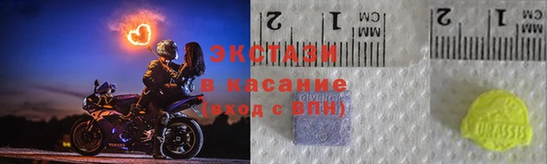 мет Краснотурьинск
