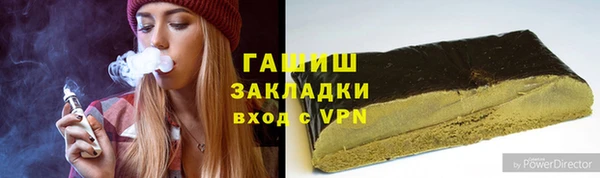 мет Краснотурьинск