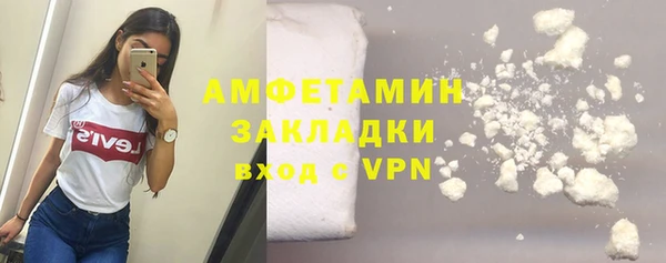 мет Краснотурьинск