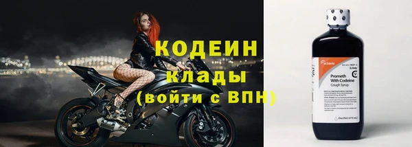 мет Краснотурьинск