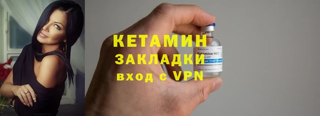 mdma Красноперекопск