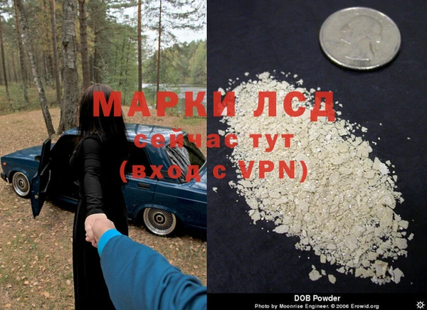 мет Краснотурьинск