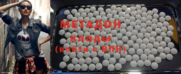 мет Краснотурьинск