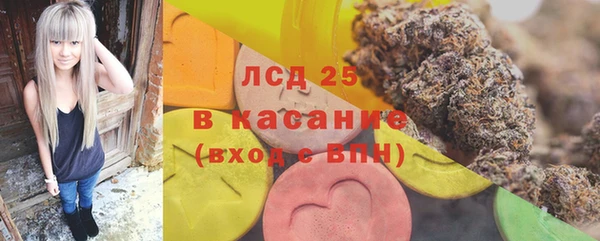 мет Краснотурьинск