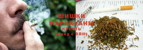 мет Краснотурьинск