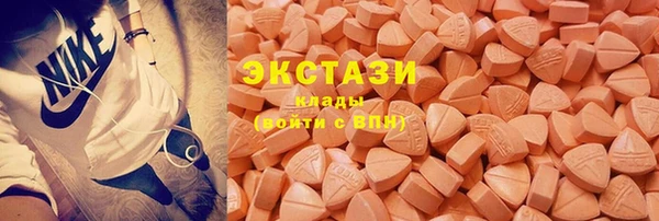 мескалин Краснослободск