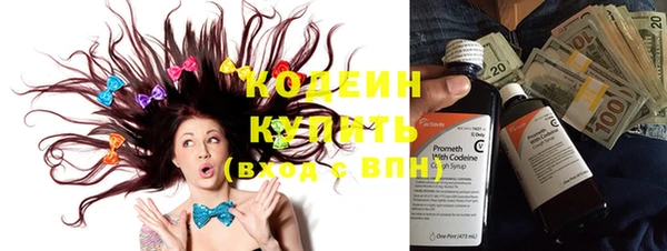 mdma Красноперекопск