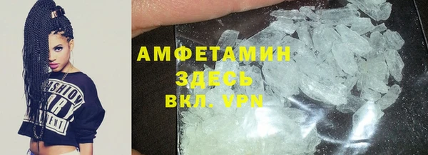 мет Краснотурьинск