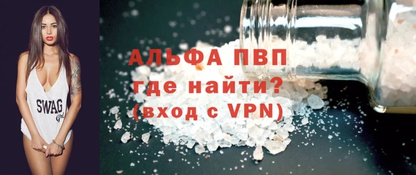 мет Краснотурьинск